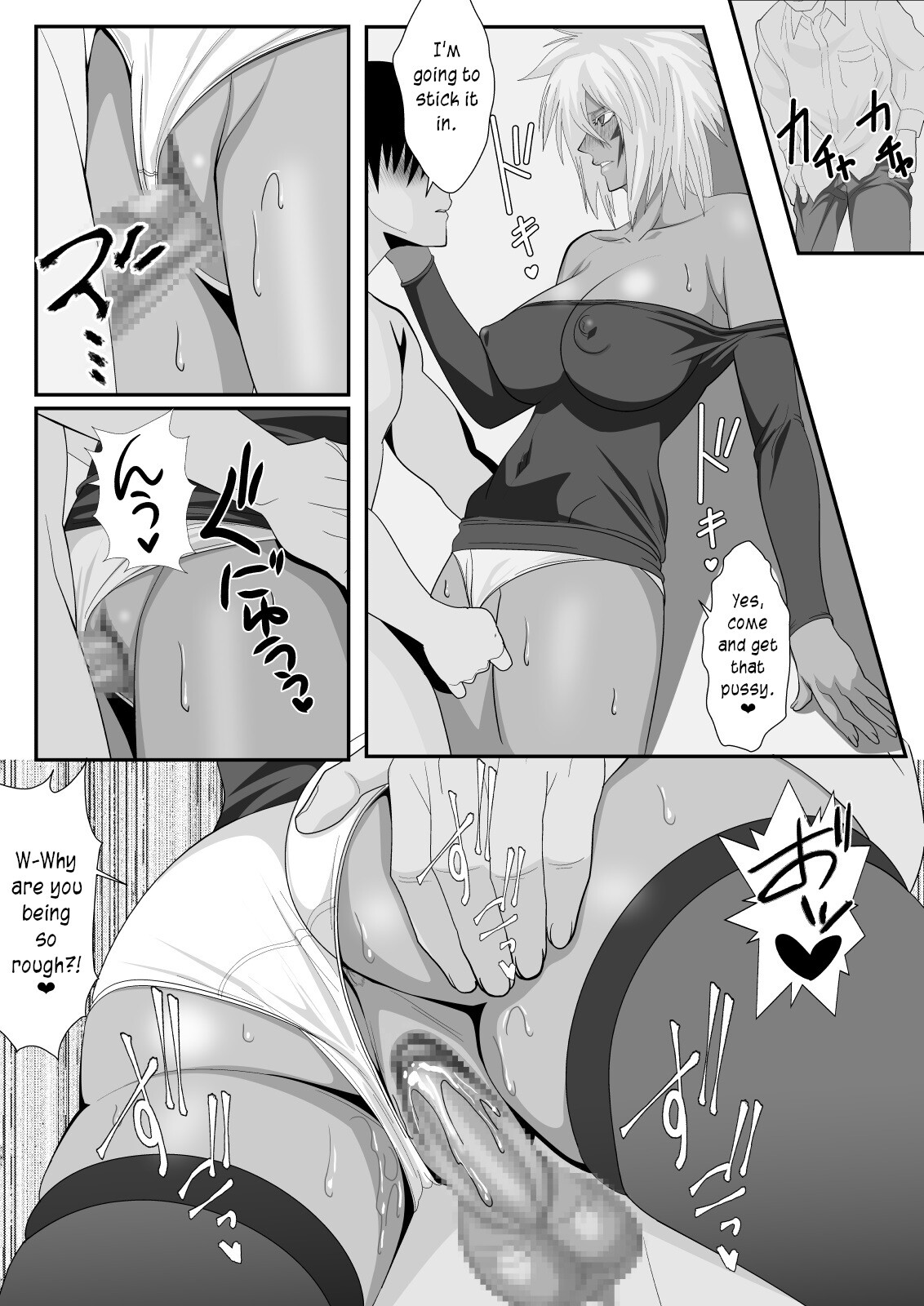 Hentai Manga Comic-ANOTHER EPISODE OF TIER HARRIBEL-Read-9